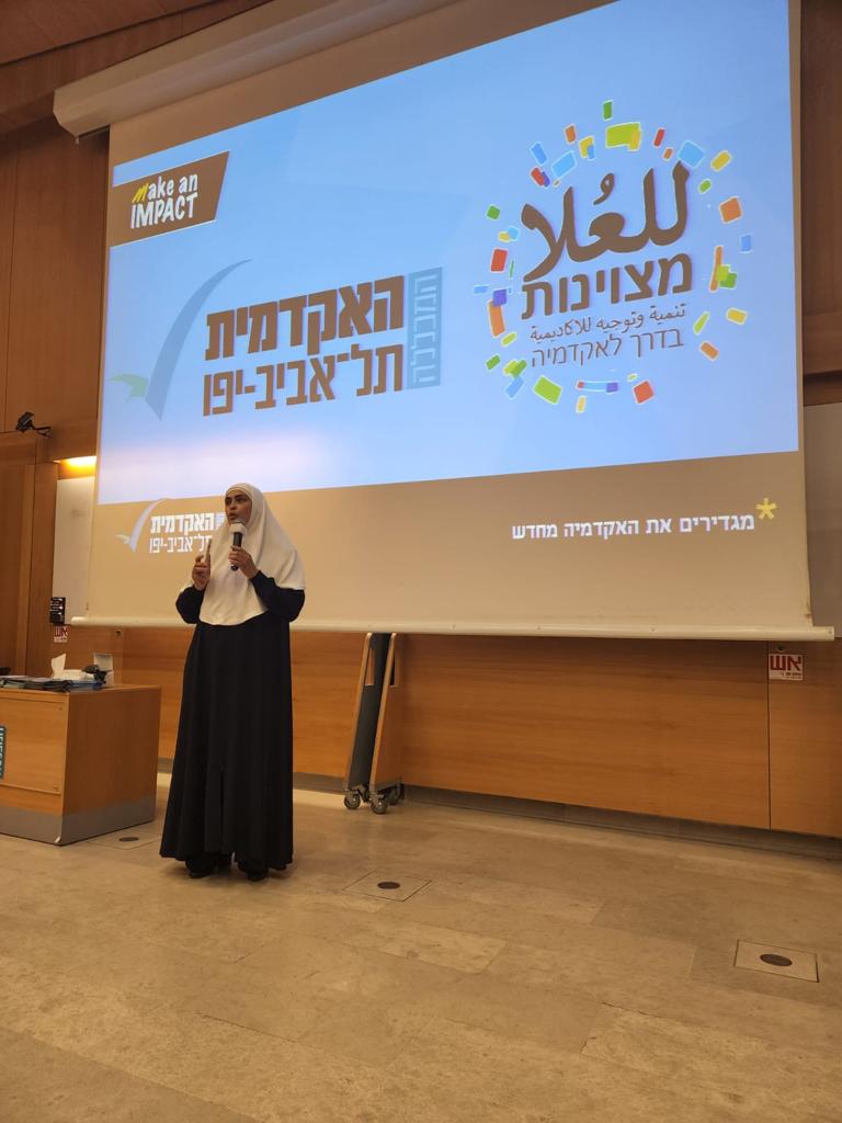 WhatsApp Image 2023-03-06 at 3.32.46 PM (3).jpeg